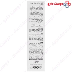 Suny Cap Sunscreen Fluid For Oily Skin SPF50 Capiderma