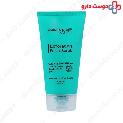 Exfoliating Face Scrub Adra
