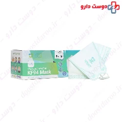 5Ply Disposable Medical KF94 Mask Hayat