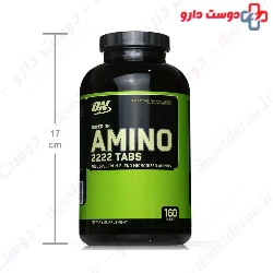 Superior Amino 2222 Optimum Nutrition