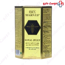 Royal Jelly Marnys