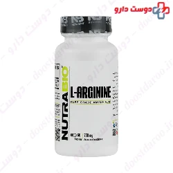 L Arginine Pure Grade Amino Acid Nutra Bio
