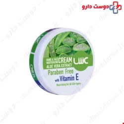 Ash Hand And Face Moidturizing Cream xtract 100 ml