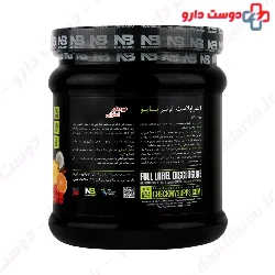 Intra Blast Nutra Bio