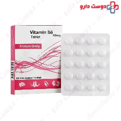 Shahab Darman Vitamin B6 40 mg