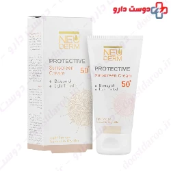Highly Protective Sunscreen Cream SPF50 Neuderm