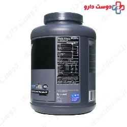 Whey Protein Cor Performance Cellucor