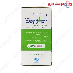 Oligopin Aramis Pharmed