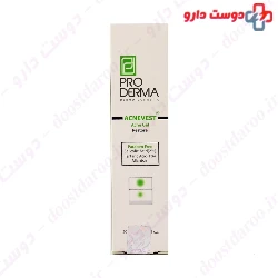 ProDerma Acnevest Acne Gel 20 ml