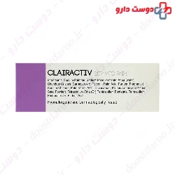 Netactiv Exfoliating AntiBactrial Sensitive Skin Dermato Pain Gil Beaute