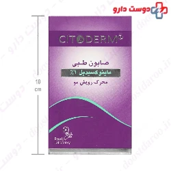 Treatment Soap Hair Growth Citoderm