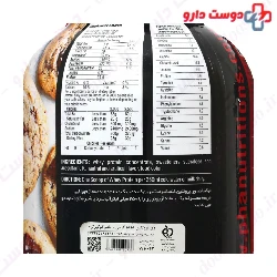 Protein Whey Phantom Phantom Nutrition