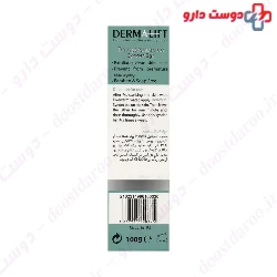 Keratolift Transparent Scrub Syndet Bar Dermalift