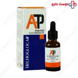 ATP Postop Concentrate Glocal