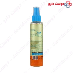 Baby Sunscreen Water Mist SPF50 Elvina