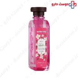  Velvet Jasmine Shower Gel WITH YOU
