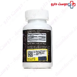 Caffeine 100 mg Weider