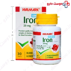 Walmark Complex Iron 20 Mg 30 Tablet