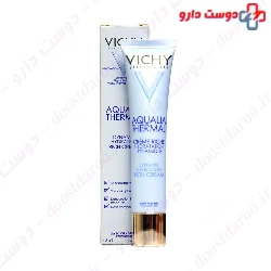 Vichy Sunscreen Pack Special Basket