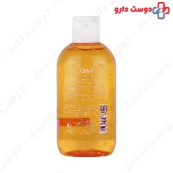 Ardene C-Factor Vitamin C Brightening Facial Toner 250 Ml