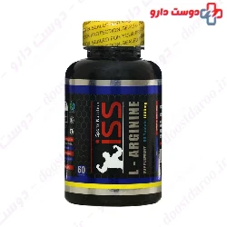 iSS L Arginine 1000 mg
