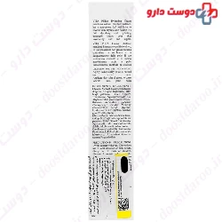 Anti Spot Hydrating Cream Special For Oil Skin Vita Pura