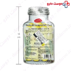 Firming Lift Coenzyme Q10 Mask Purederm