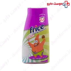 Ice Cream Liquid Gel 70g Frice Toothpaste