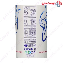 Milk For Pregnancy And Lactating Majan