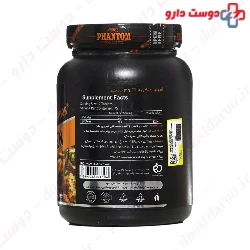 Amino Chicken 300 Tablets Phantom Nutrition