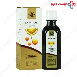 Cod Liver Oil Max Avenue