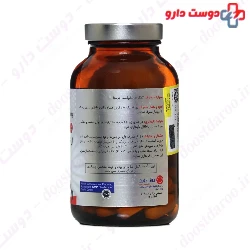 Rozavit L Carnitine 100 Mg 60 F.C Tablets