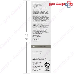 The Ordinary Salicylic Acid 2% Solution 30 ml