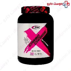 Karen Carbo Charge 1000 gr