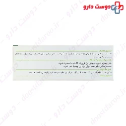 Aphrodit 30 Goldaru