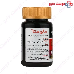CoQ10 100 mg My Meta