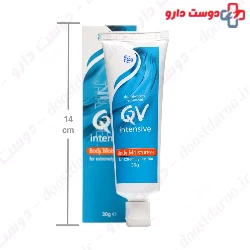 QV Intensive Body Moisturiser Ego