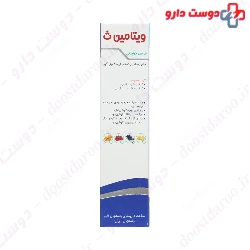 Dee Sun Pharma Vitamin C 500 mg