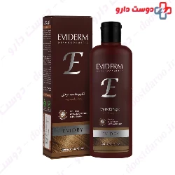 Erikeh anti dandruff for dry hair 200ml shampoo