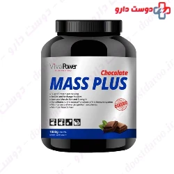 Viva Power Mass plus 1000 g