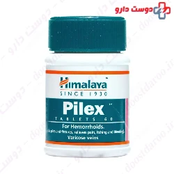 Himalaya Pilex 60 Tablet