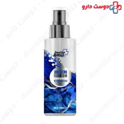Iplus Blue Body Mist Spray 200 Ml