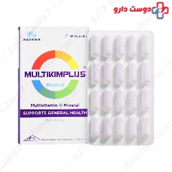 Multi kim Plus Mineral Hakim Pharmaceutical
