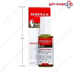 Mavaderama Mavala