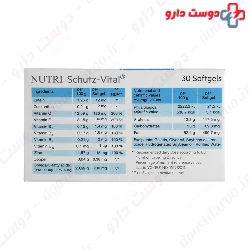 Nutri Schutz Vital