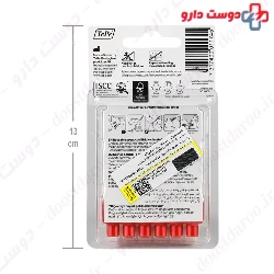 Interdental Brush Size 2 Tepe
