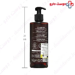 Renuzit Macadamia Oil Shampoo 400 Ml