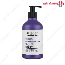 Vitaplex Colored Hair Shampoo 