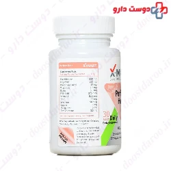X Mart Perfect Hair 30 Tablet