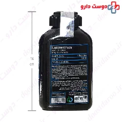 Apex L Arginine 90